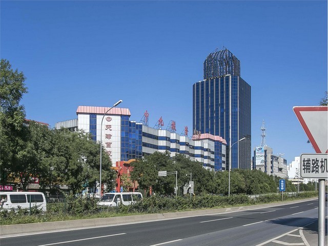 河南国产眼霜加盟代理培训